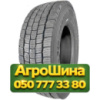 315/70R22.5 HUBTRAC REGIONAL D22 154/150L PR16 Ведущая грузовая шина