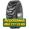 12R16.5 Mitas SK-02 140A3 PR10 Индустриальная шина