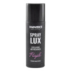 Ароматизатор Winso Spray Lux Exclusive Purple, 55мл 533790 у вигляді спрею