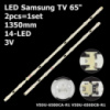 LED підсвітка Samsung TV 65« CY-WJ065HGLV1H LM41-00109V BN96-39665A HG65AD690UJXXZ HG65AF690UJXXZ 2шт.