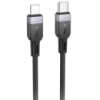 Дата кабель Hoco X109 Energy silicone Type-C to Lightning (3m)