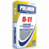 Клей для плитки Polimin (Полимин) термостойкий П-11 (25кг)