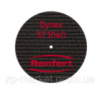 Диск сепарационный отрезной Dynex 40*1 мм 571040, Renfert
