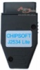 Chipsoft J2534 Lite. OBD2 сканер для чип тюнинга и диагностики автомобилей