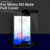 Защитное стекло Mocolo 2.5D Full Cover для MEIZU M3 Note