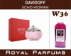 Духи Royal Parfums (рояль парфумс) 100 мл Davidof «Echo Woman»