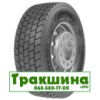 315/70 R22.5 Armstrong ADR11 154/150L Ведуча шина