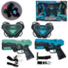 Ігровий набір для лазерних боїв Лазерний пістолет бластер з мішенню Підсвічування Звук Вібрація Shooting 2 гравці