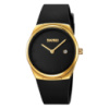 Skmei 2177GDBK Gold-Black