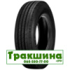 315/70 R22.5 Doublestar DSR266 154/150L рульова шина