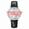 Чоловічий наручний годинник Awarder 060 Black-Silver з індивідуальним дизайном (SKU: 1202-1182)