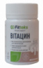 Витацин снижает содержание билирубина №60 Фиттекс