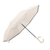 Зонт наоборот Up-Brella 1166 108 см Beige