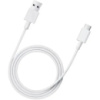 Кабель Xiaomi 3A USB to Type-C 1m White (BHR087GGL) (Код товару:42613)