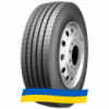 215/75 R17.5 Roadx RH621 135/133L Рулевая шина