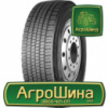 Грузовая шина Neoterra NT299 275/70 R22.5 148/145M