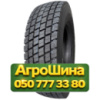 315/70R22.5 Roadx RT785 156/150L PR18 Ведущая грузовая шина