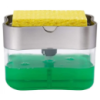 Диспенсер для моющего средства с подставкой для губки Soap Pump & Sponge Caddy Серый
