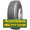 235/75R17.5 Winda WD926 143/141J PR18 Рулевая грузовая шина