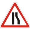 Дорожный знак 1.5.2 - Сужение дороги с правой стороны. Предупреждающие знаки. ДСТУ 4100:2002-2014