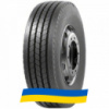 215/75 R17.5 Mirage MG 111 135/133J Рулевая шина