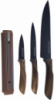 Набор 3 кухонных ножа Kamille Oryen Brown на магнитной планке
