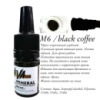 Viva ink Mineral 6M/BLACK COFFE