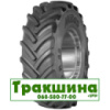 710/70 R38 Mitas SFT 174/171D/A8 Сільгосп шина