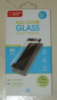 Защитное стекло Global Full Glue для Xiaomi Redmi 9 Black