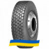 235/75 R17.5 Powertrac Power Plus 143/141J Ведущая шина