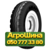 13/65R18 Galaxy Imp Pro 148A6 PR16 Сельхоз шина
