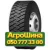 315/80R22.5 Radburg (наварка) VT830  Ведущая грузовая шина