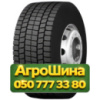 295/60R22.5 Radburg (наварка) RM729  Ведущая грузовая шина