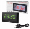 Часы сетевые с будильником датчиком температуры и датой VST-732Y-4 Черный/Зеленые