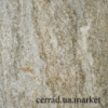 Brown Arragos Cerrad 60*60 Церрад Аррагос Коричневий