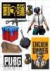 Цукрові картинки Пабг / PUBG