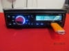 Автомагнитола  Pioneer 4000U (USB, SD, FM, AUX, ПУЛЬТ)