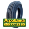 295/80R22.5 Sonix SX708 152/149M Рулевая грузовая шина