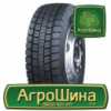 Грузовая шина WestLake WDR1 315/70 R22.5 154/150L