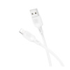 Кабель USB Borofone BX113 Silicone Lightning 2.4A