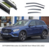 Дефлектори вікон Mercedes GLC200/300  2015-2022 П/K скотч«FLY»«Нерж.сталь 3D»BBZGLC1523-W/S154