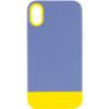 Чохол для Apple iPhone X / XS (5.8«») - TPU+PC Bichromatic Blue / Yellow - купити в SmartEra.ua