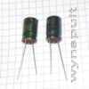 16V 1500mF 1016 105°C CHONGX VEHT LOWESR 1500µF 1500uF 16V Конденсатори електролітичні