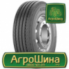 Грузовая шина Michelin X Multi Z 315/60 R22.5 154/148L