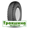 9 R16 Petlas NT30 125A6 с/г