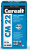 Клеюча суміш Ceresit CM 22 Mega Format Flexible 25 кг