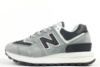 Чоловічі кросівки New Balance 574 Legacy (41-45)