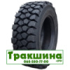 Starmaxx SM-135 (с/х) 10 R16.5 138A3 PR12