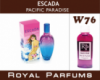 Духи на разлив Royal Parfums 200 мл Escada «Pacific Paradise» (Эскада Пасифик Парадайз)