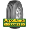 355/50R22.5 Continental Conti EcoPlus HS3 156K PR18 Рулевая грузовая шина